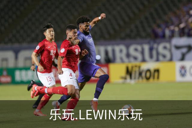 乐玩.LEWIN乐玩